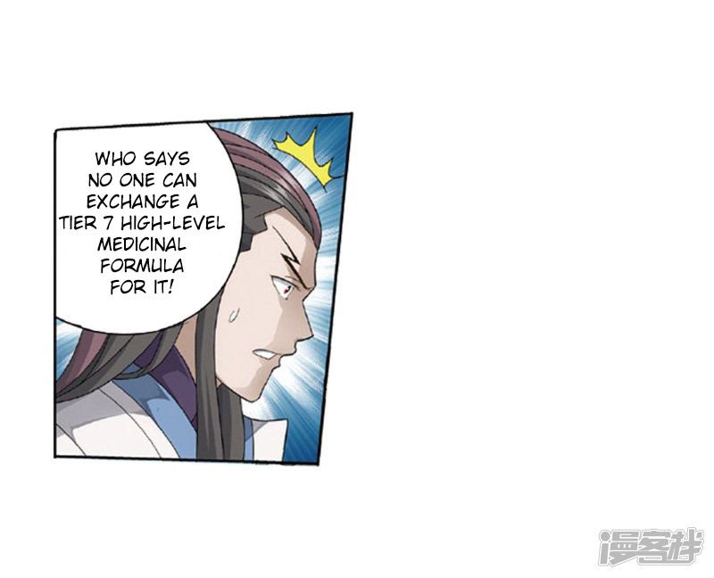 BATTLE THROUGH THE HEAVENS Chapter 267 - Page 32 in English
