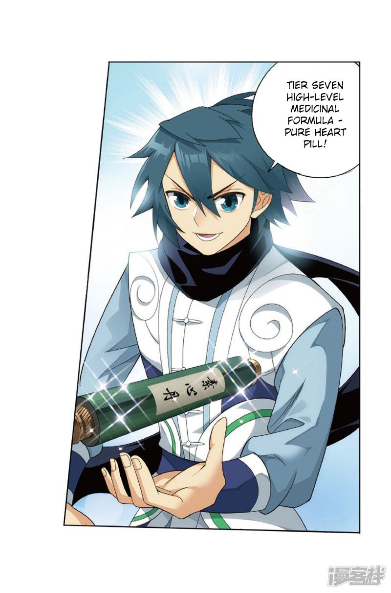 BATTLE THROUGH THE HEAVENS Chapter 267 - Page 33 in English