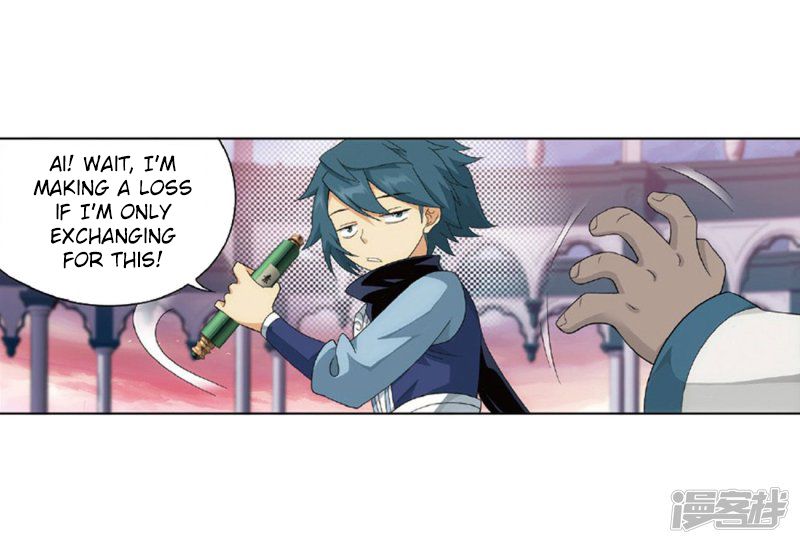 BATTLE THROUGH THE HEAVENS Chapter 267 - Page 35 in English