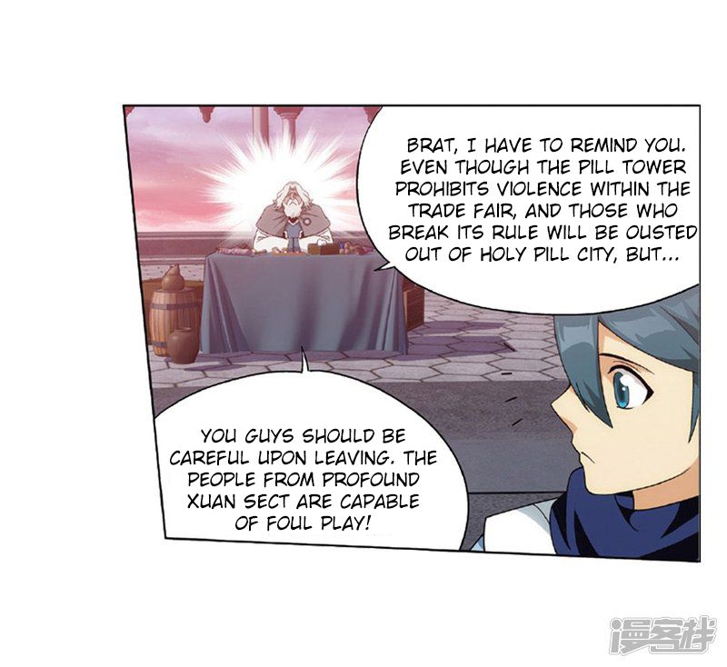 BATTLE THROUGH THE HEAVENS Chapter 267 - Page 42 in English