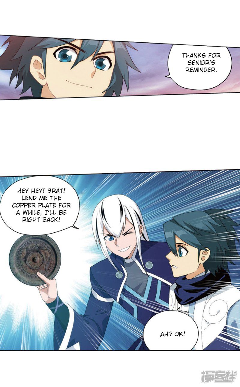 BATTLE THROUGH THE HEAVENS Chapter 267 - Page 43 in English