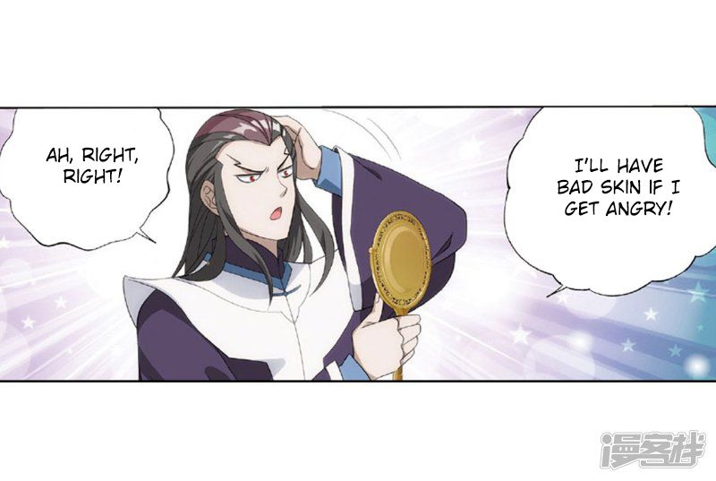 BATTLE THROUGH THE HEAVENS Chapter 267 - Page 45 in English