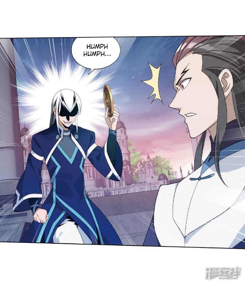 BATTLE THROUGH THE HEAVENS Chapter 267 - Page 48 in English
