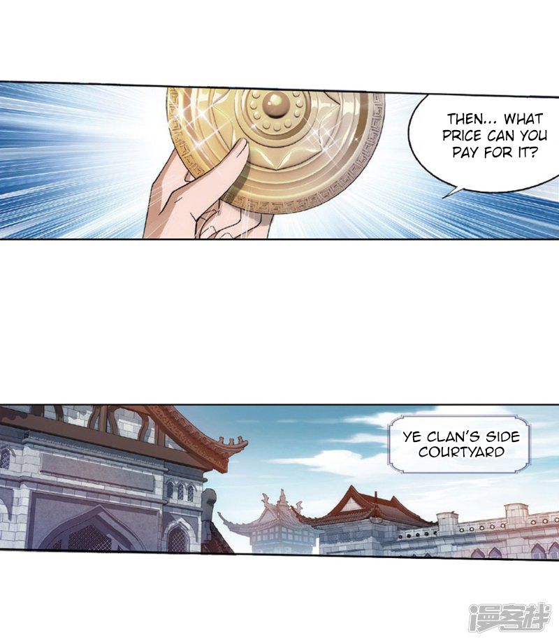 BATTLE THROUGH THE HEAVENS Chapter 267 - Page 49 in English