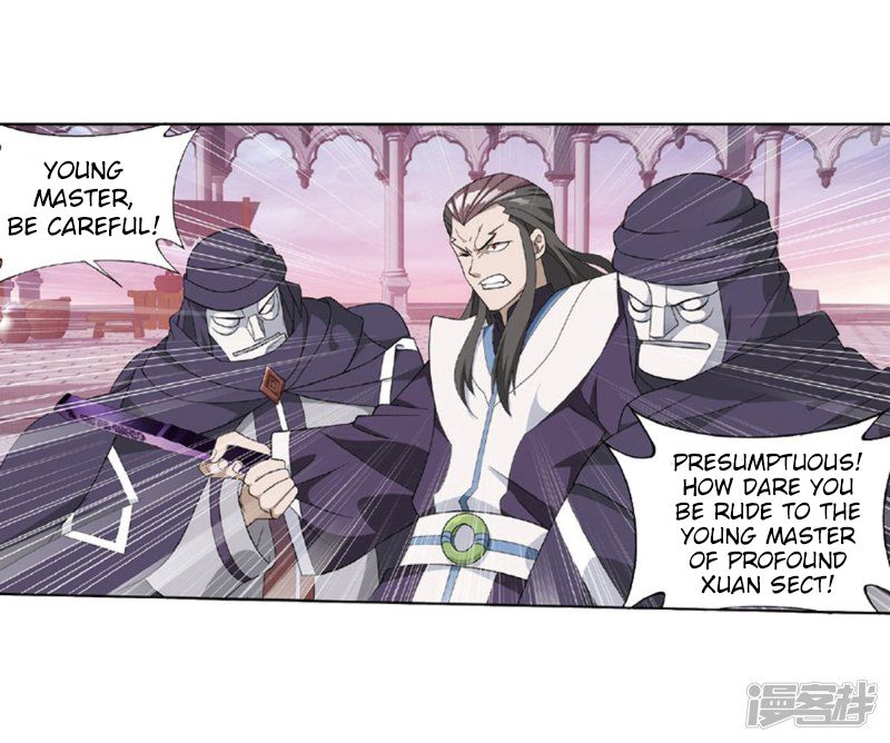 BATTLE THROUGH THE HEAVENS Chapter 267 - Page 5 in English