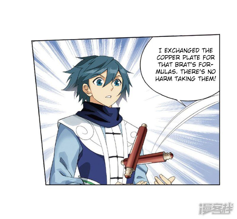 BATTLE THROUGH THE HEAVENS Chapter 267 - Page 52 in English