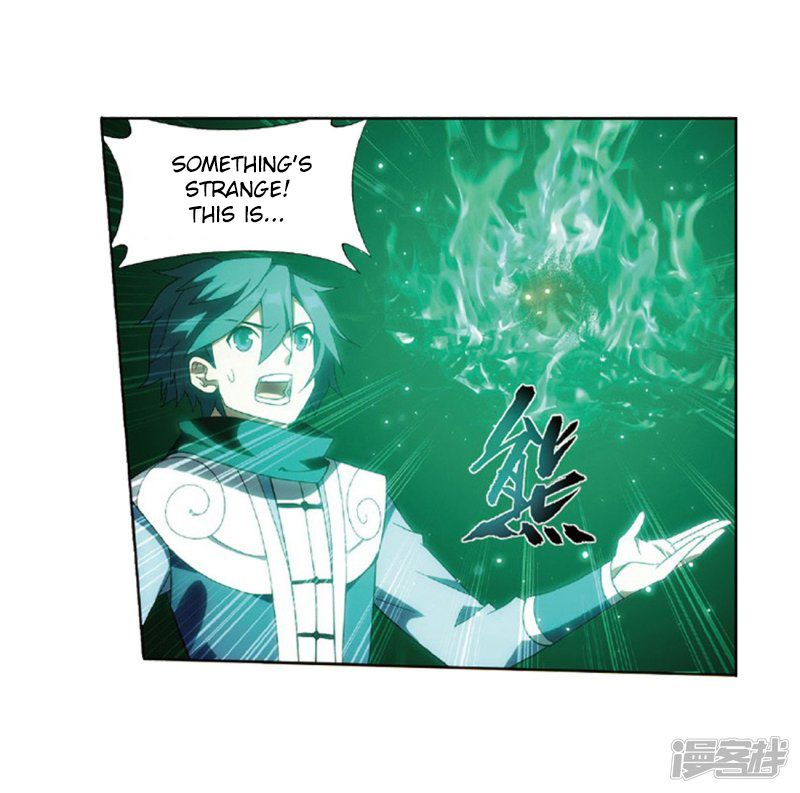 BATTLE THROUGH THE HEAVENS Chapter 267 - Page 59 in English