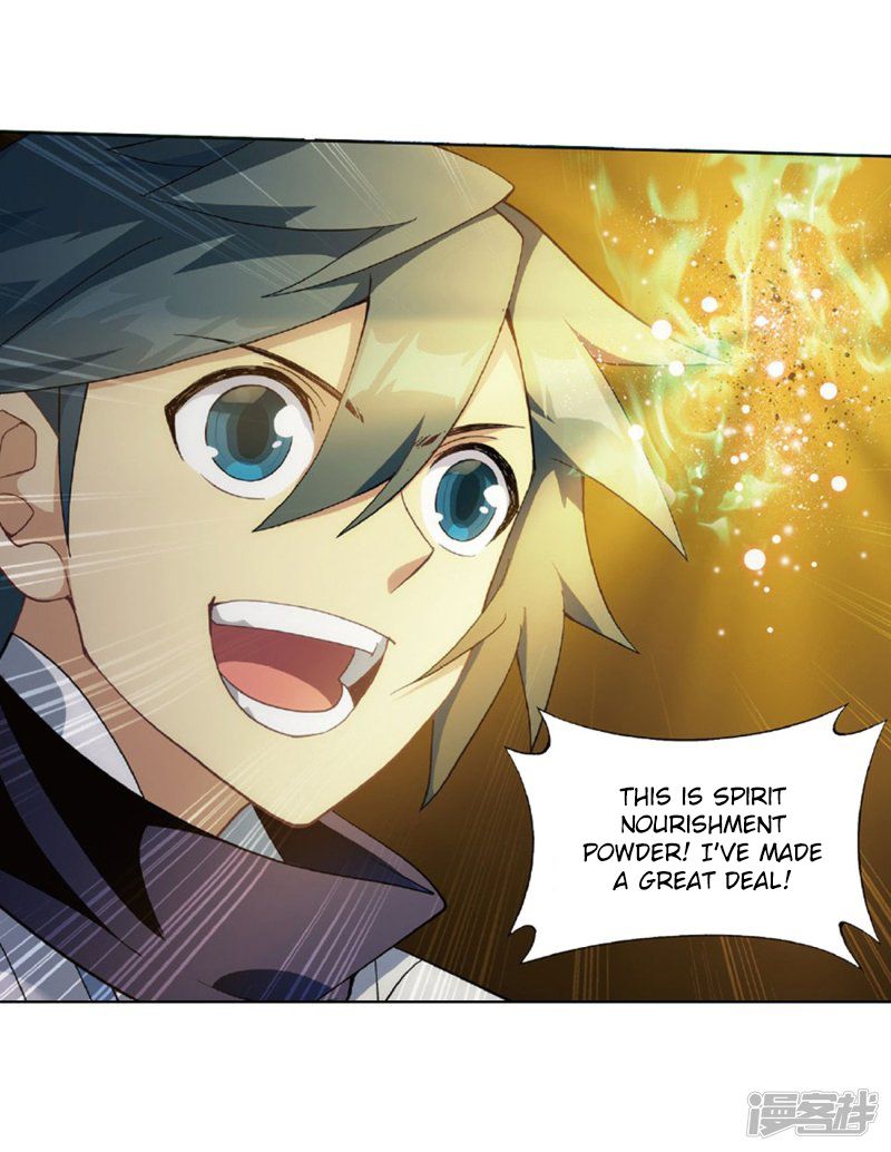 BATTLE THROUGH THE HEAVENS Chapter 267 - Page 60 in English