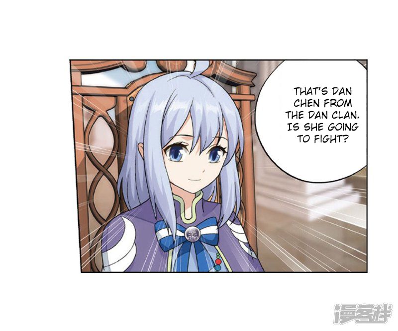 BATTLE THROUGH THE HEAVENS Chapter 267 - Page 66 in English
