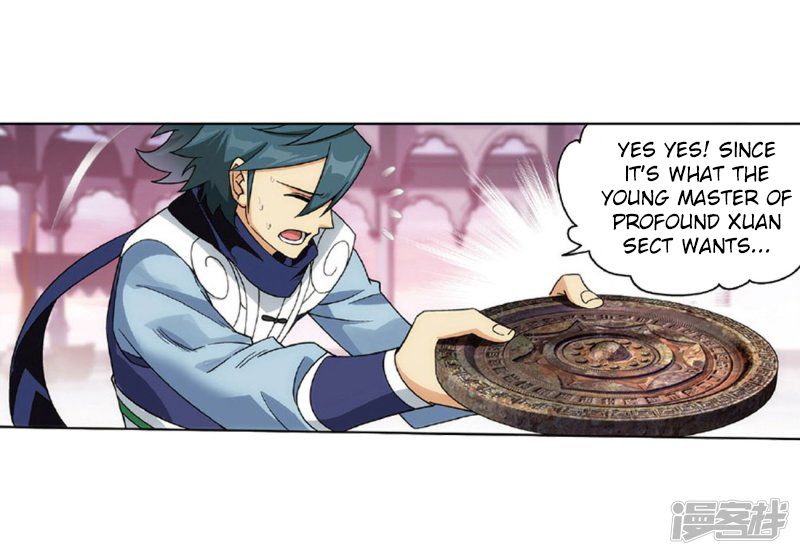 BATTLE THROUGH THE HEAVENS Chapter 267 - Page 7 in English