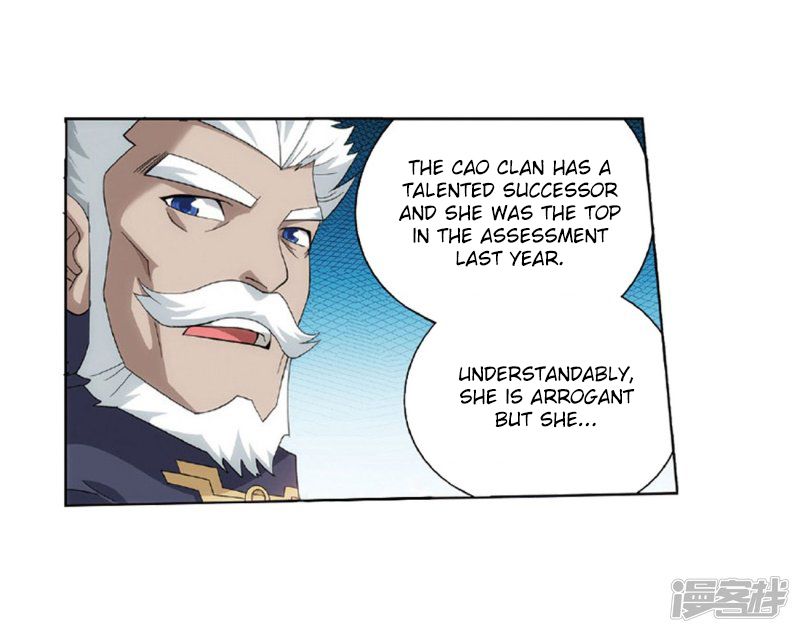 BATTLE THROUGH THE HEAVENS Chapter 267 - Page 70 in English