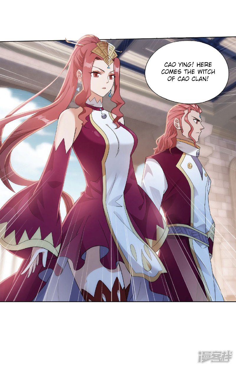BATTLE THROUGH THE HEAVENS Chapter 267 - Page 72 in English