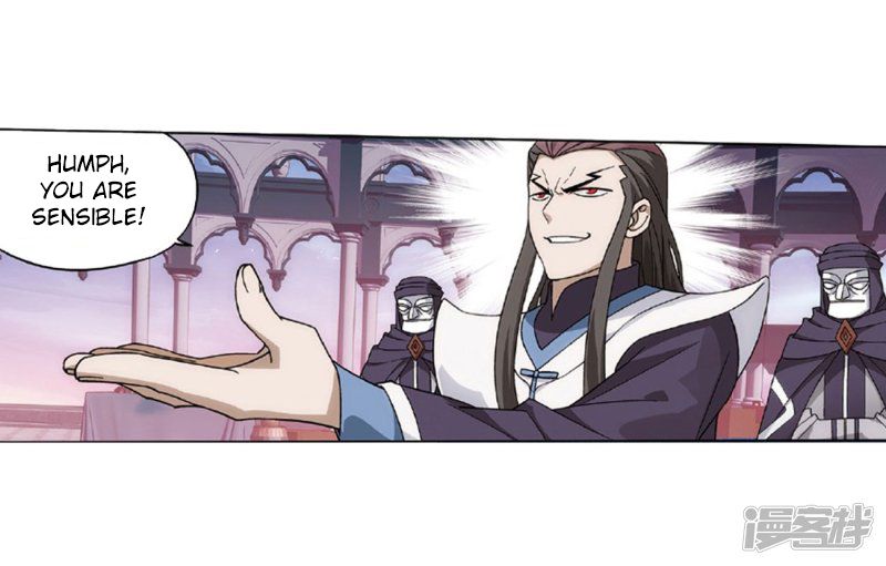BATTLE THROUGH THE HEAVENS Chapter 267 - Page 8 in English
