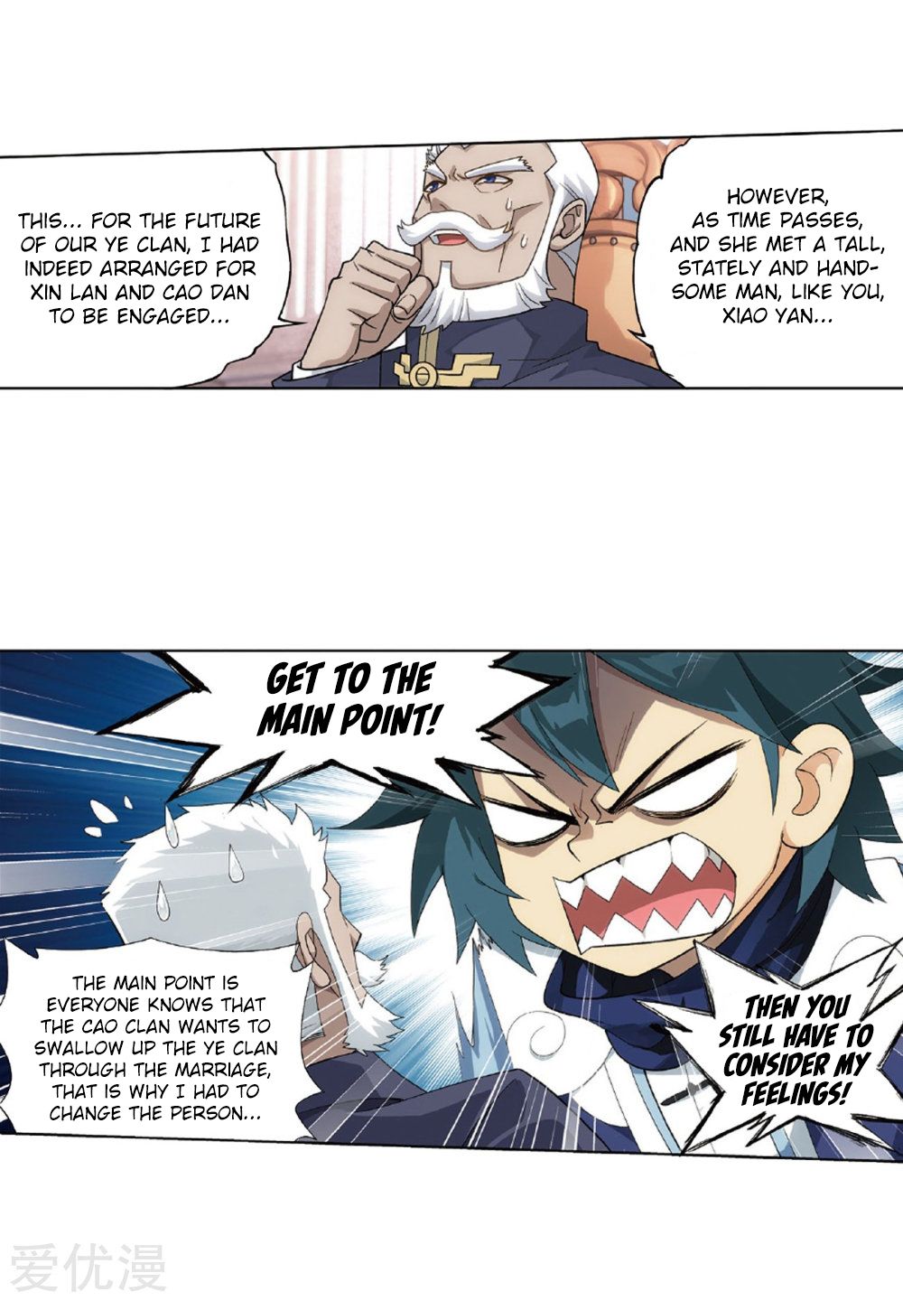 BATTLE THROUGH THE HEAVENS Chapter 268 - Page 11 in English