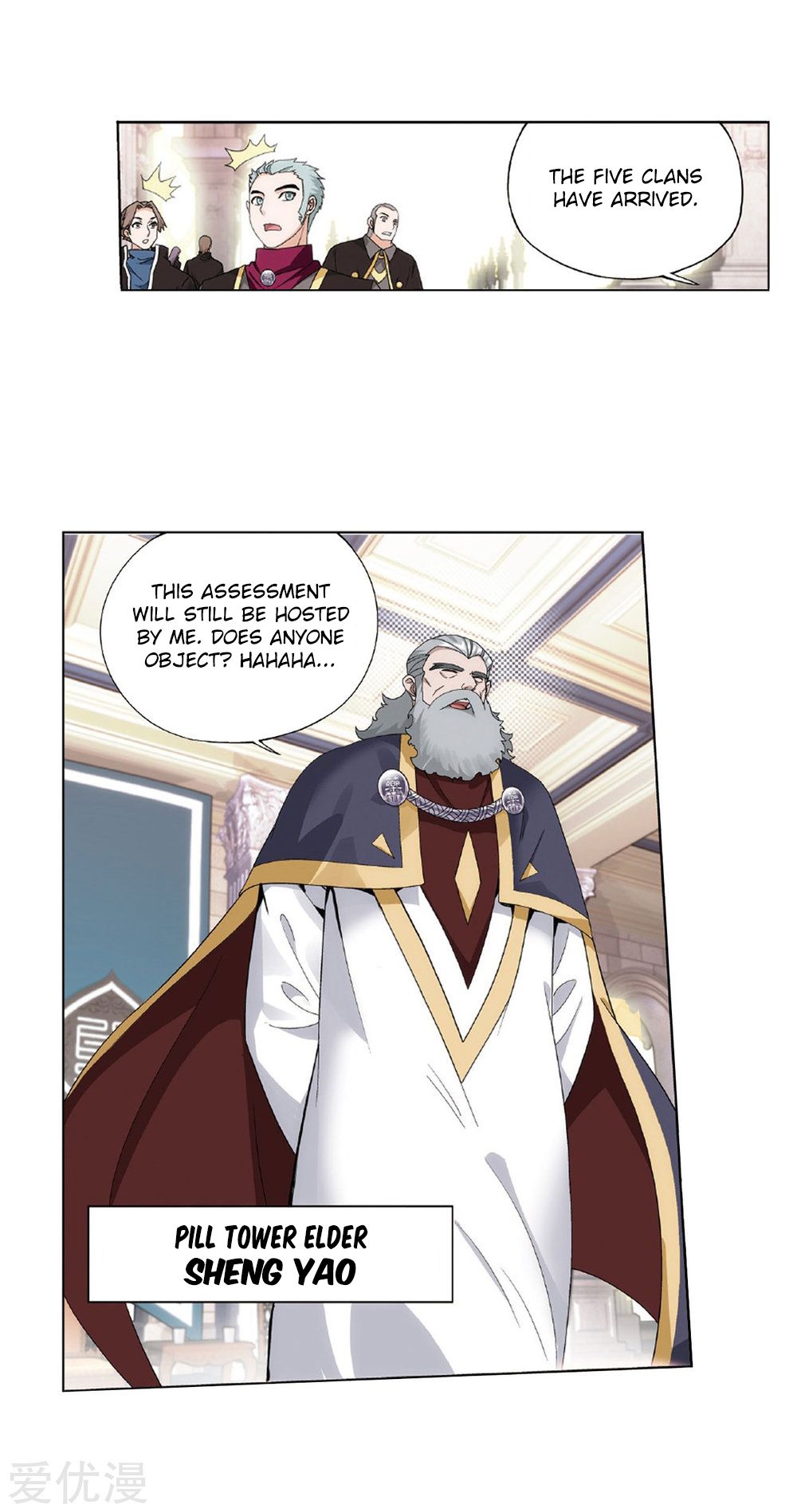 BATTLE THROUGH THE HEAVENS Chapter 268 - Page 16 in English