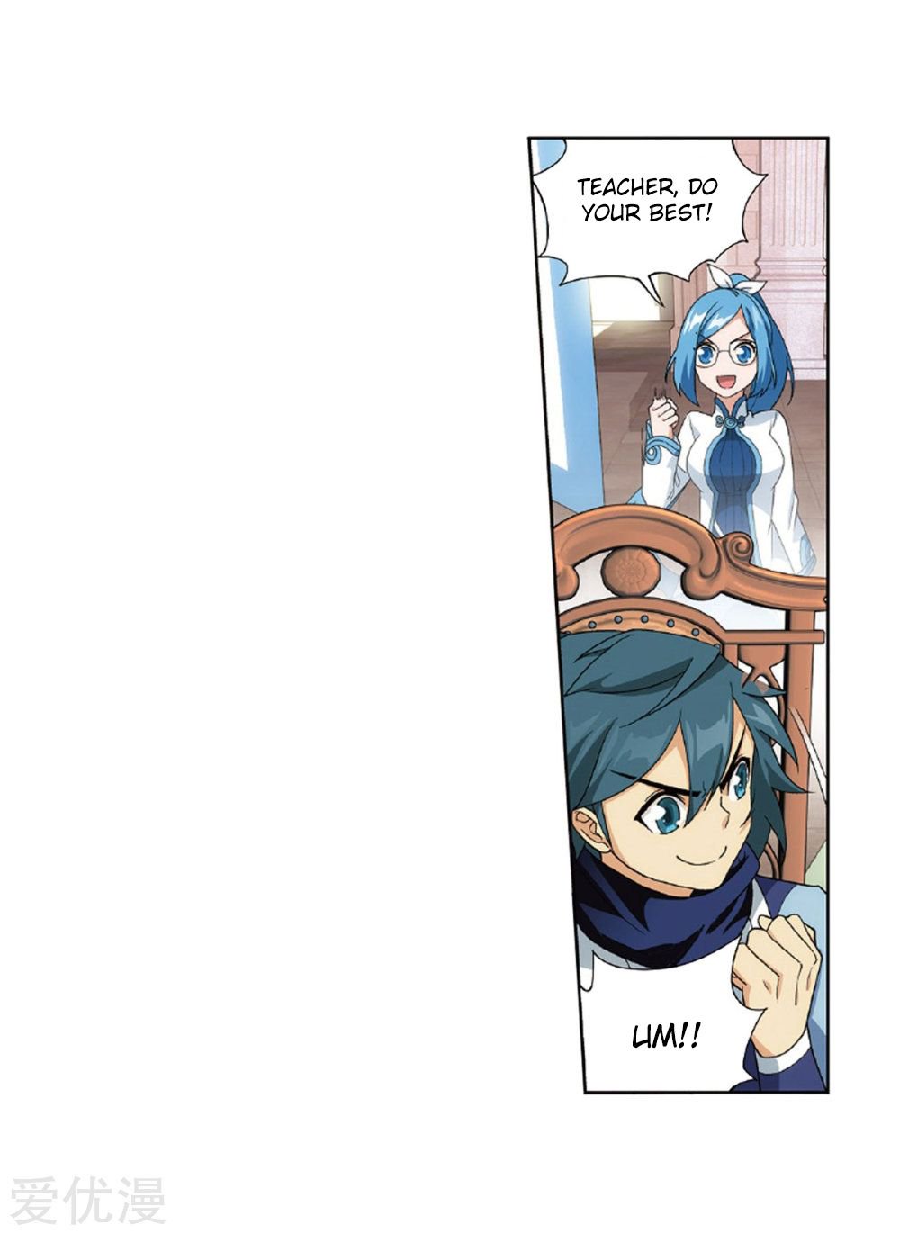 BATTLE THROUGH THE HEAVENS Chapter 268 - Page 17 in English