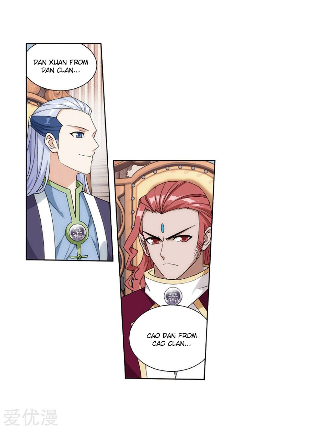 BATTLE THROUGH THE HEAVENS Chapter 268 - Page 21 in English