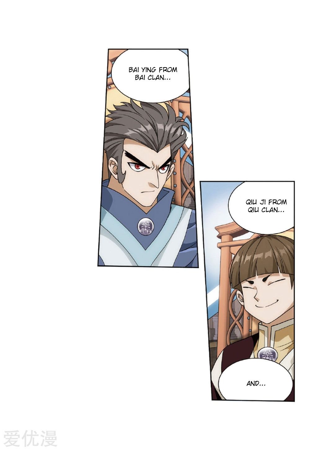 BATTLE THROUGH THE HEAVENS Chapter 268 - Page 22 in English