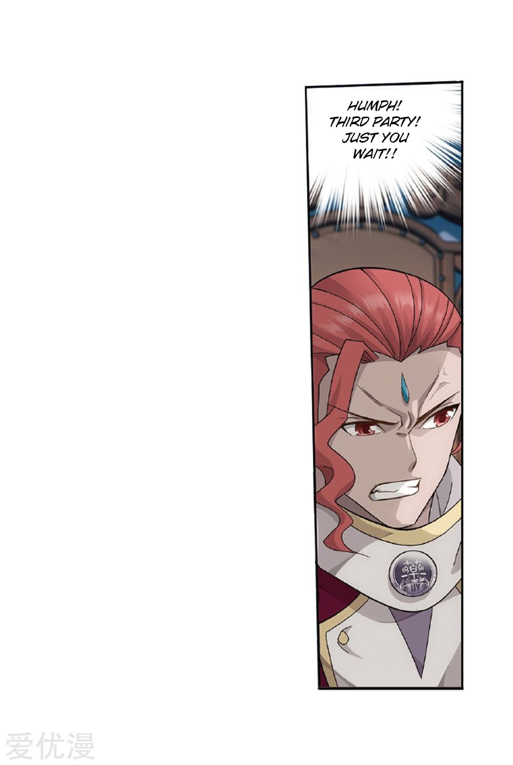 BATTLE THROUGH THE HEAVENS Chapter 268 - Page 27 in English