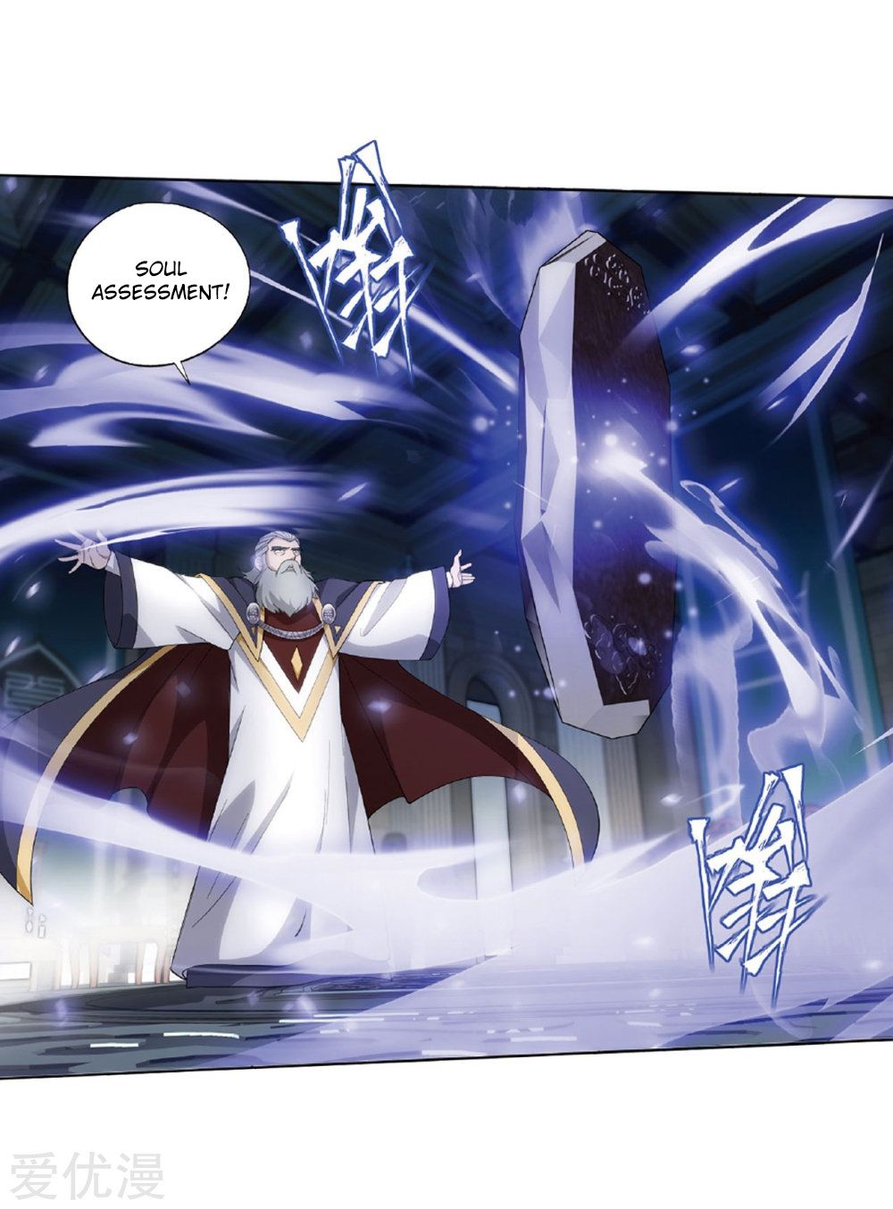 BATTLE THROUGH THE HEAVENS Chapter 268 - Page 29 in English