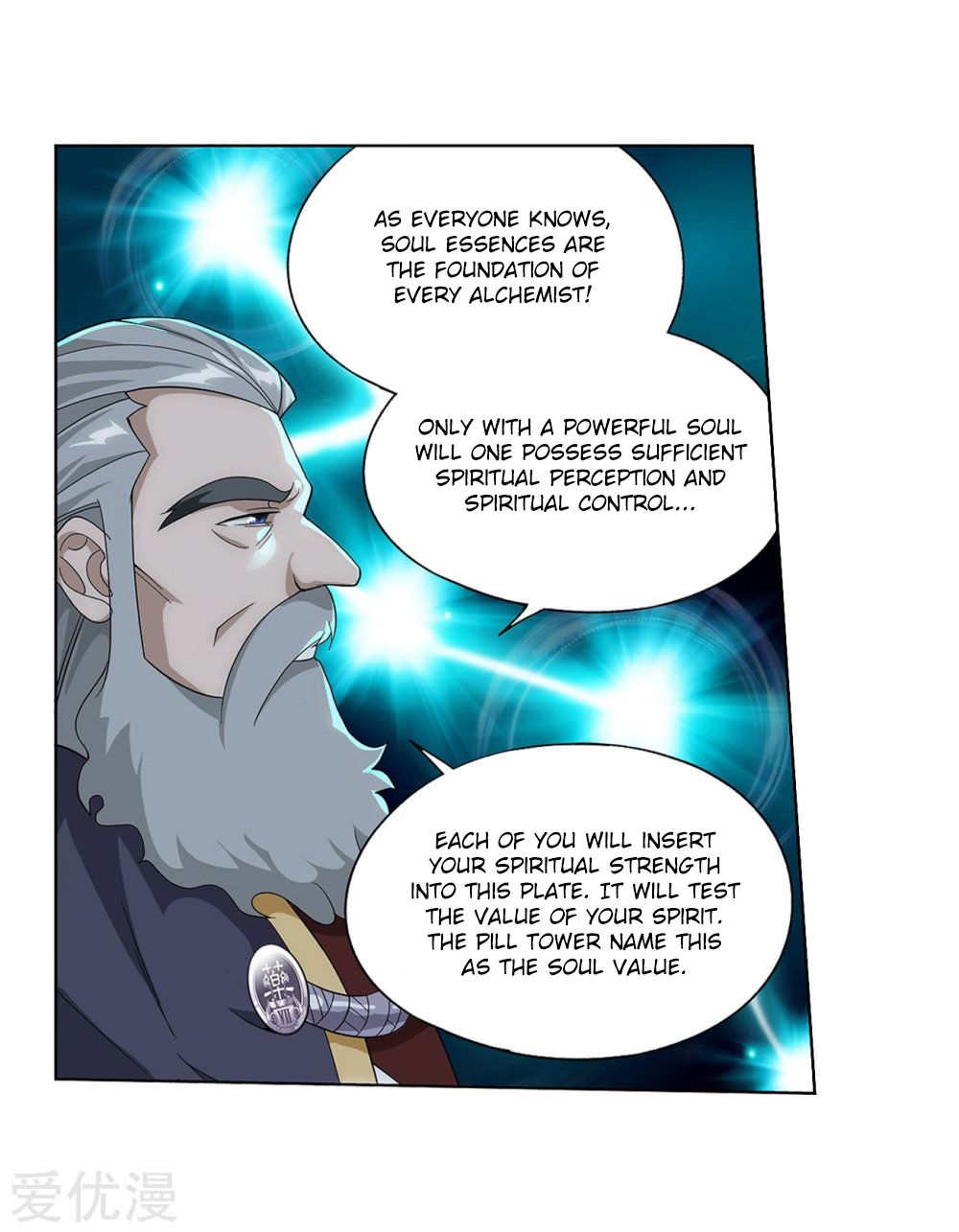 BATTLE THROUGH THE HEAVENS Chapter 268 - Page 31 in English
