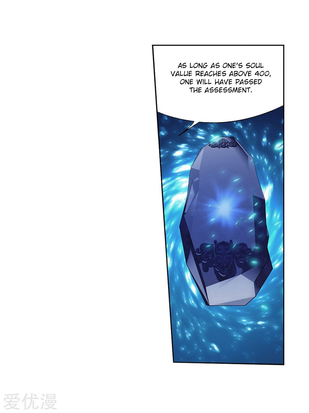 BATTLE THROUGH THE HEAVENS Chapter 268 - Page 32 in English