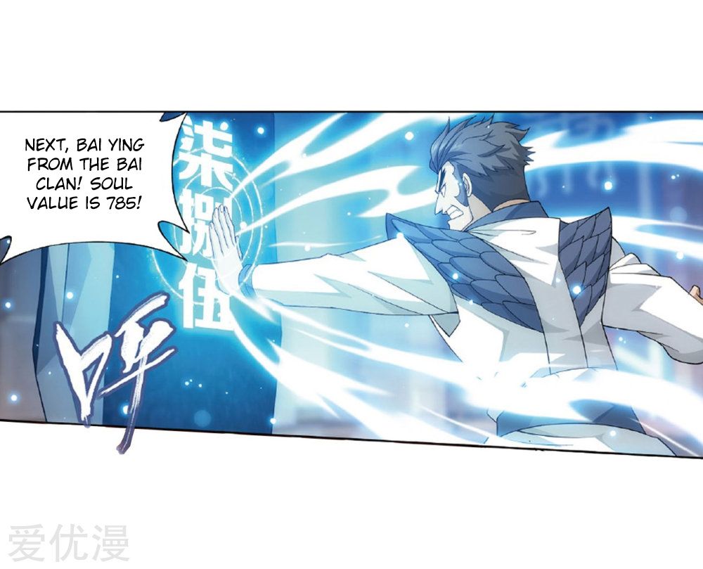 BATTLE THROUGH THE HEAVENS Chapter 268 - Page 38 in English