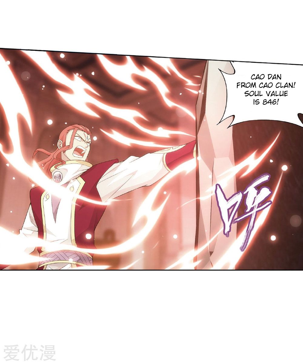 BATTLE THROUGH THE HEAVENS Chapter 268 - Page 39 in English