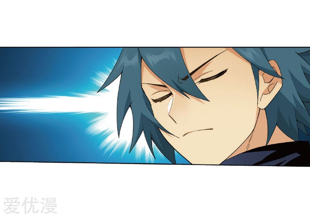 BATTLE THROUGH THE HEAVENS Chapter 268 - Page 46 in English