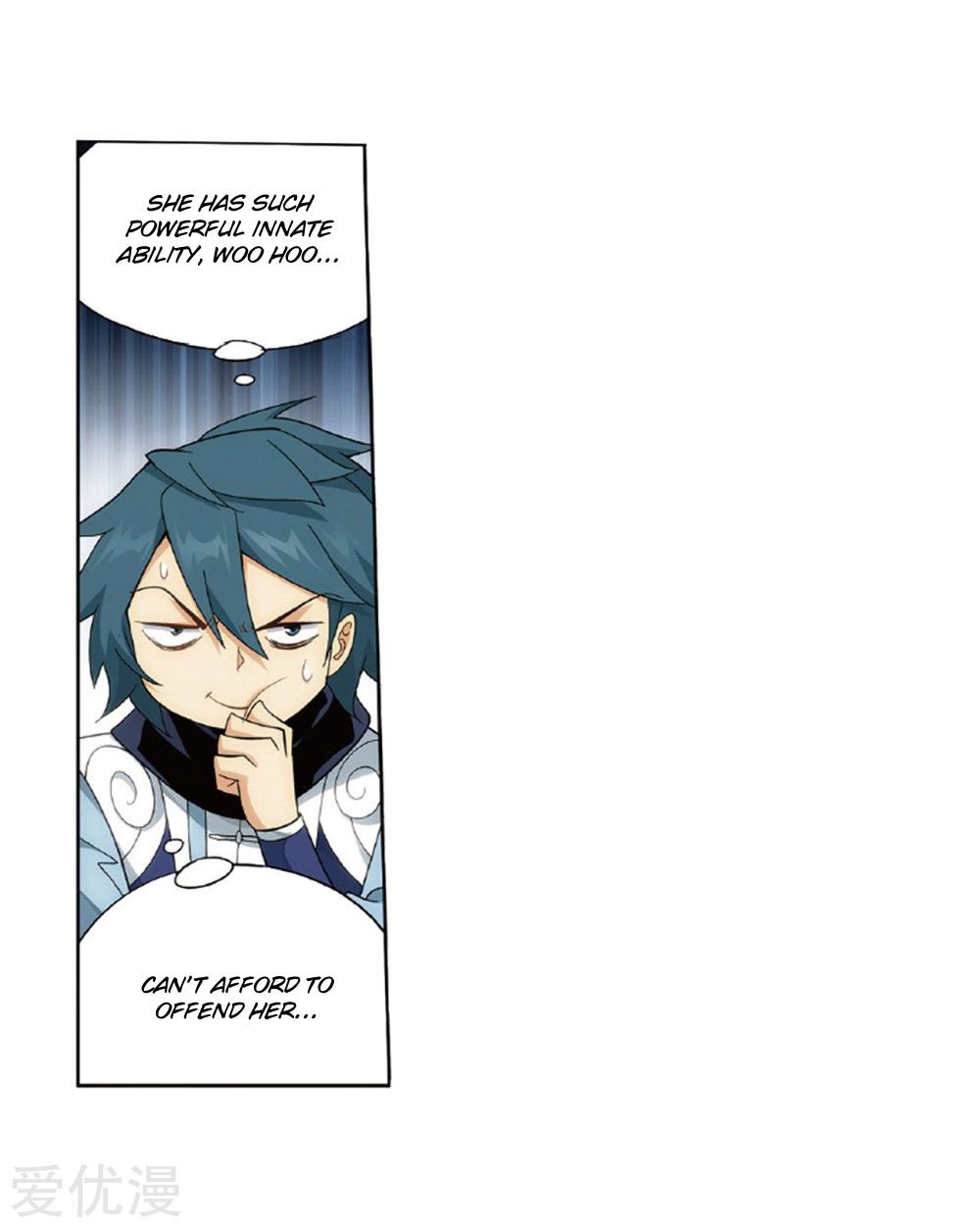 BATTLE THROUGH THE HEAVENS Chapter 268 - Page 5 in English