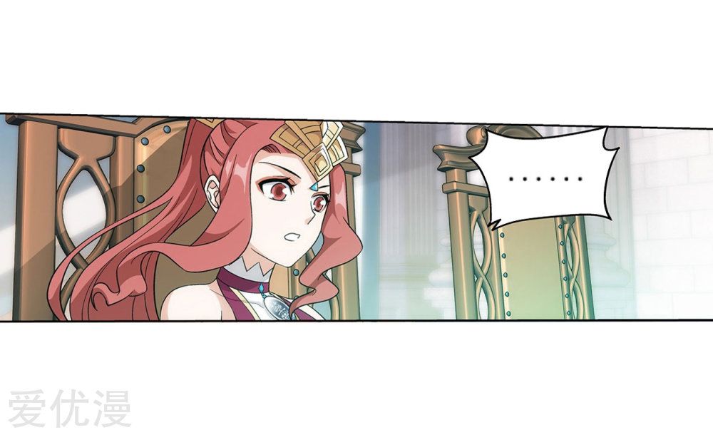 BATTLE THROUGH THE HEAVENS Chapter 268 - Page 56 in English