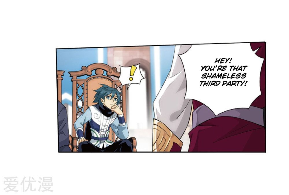 BATTLE THROUGH THE HEAVENS Chapter 268 - Page 7 in English