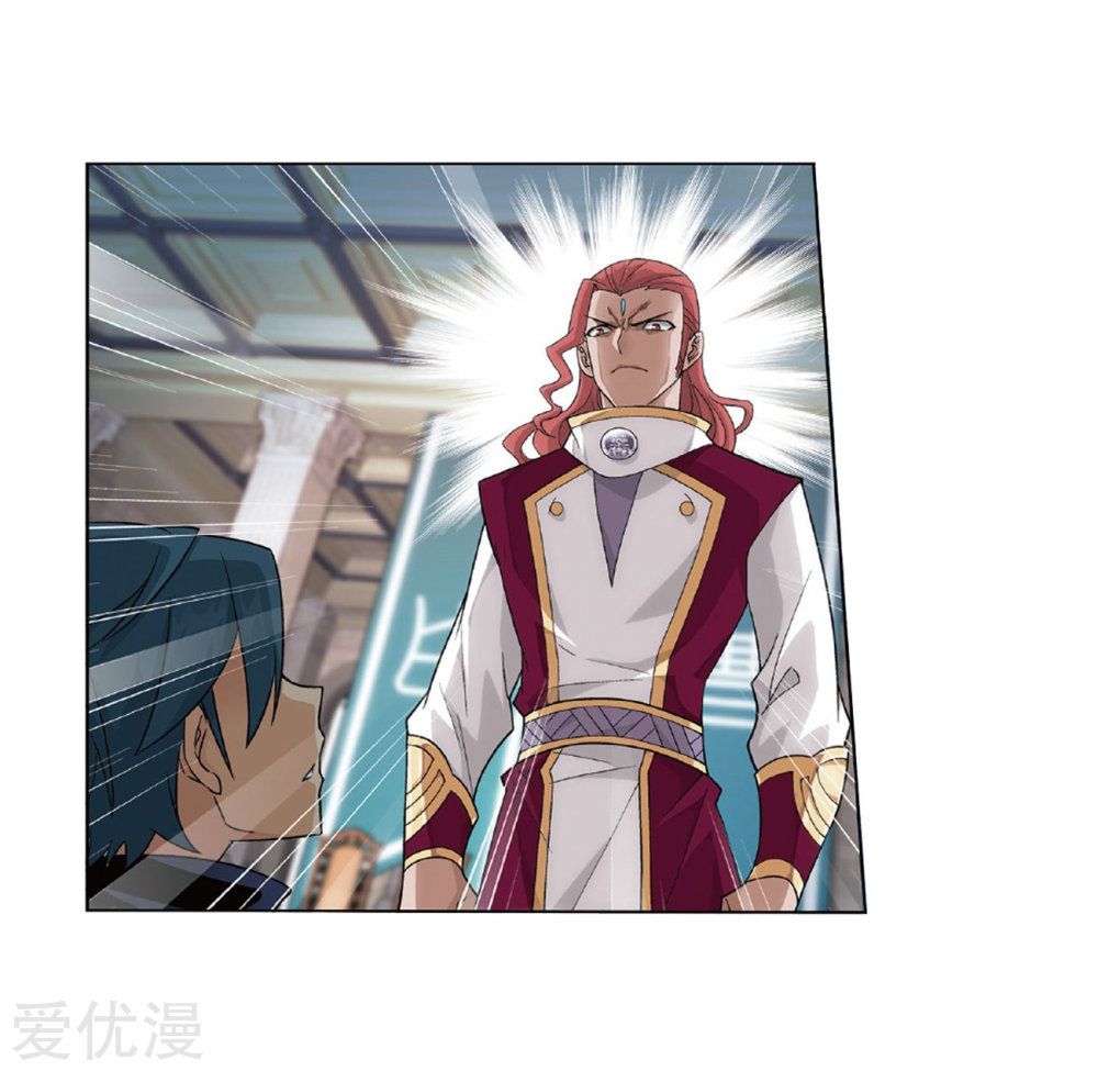 BATTLE THROUGH THE HEAVENS Chapter 268 - Page 8 in English