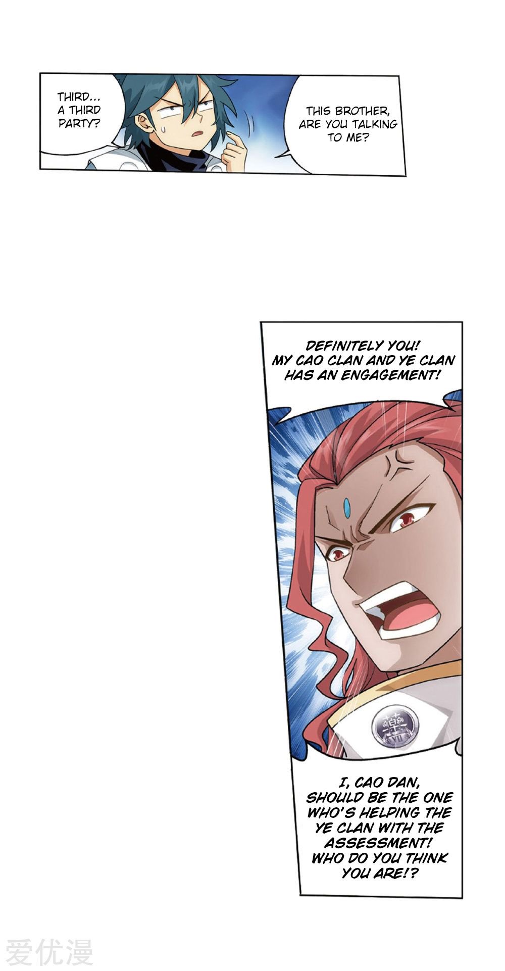 BATTLE THROUGH THE HEAVENS Chapter 268 - Page 9 in English