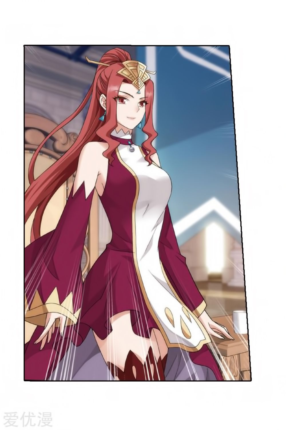 BATTLE THROUGH THE HEAVENS Chapter 269 - Page 19 in English