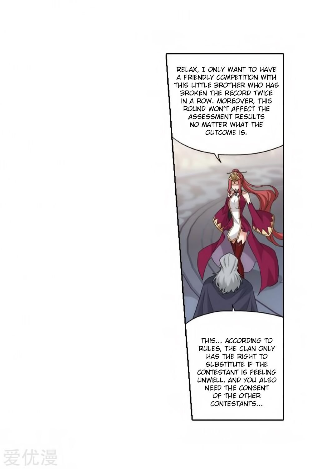 BATTLE THROUGH THE HEAVENS Chapter 269 - Page 20 in English