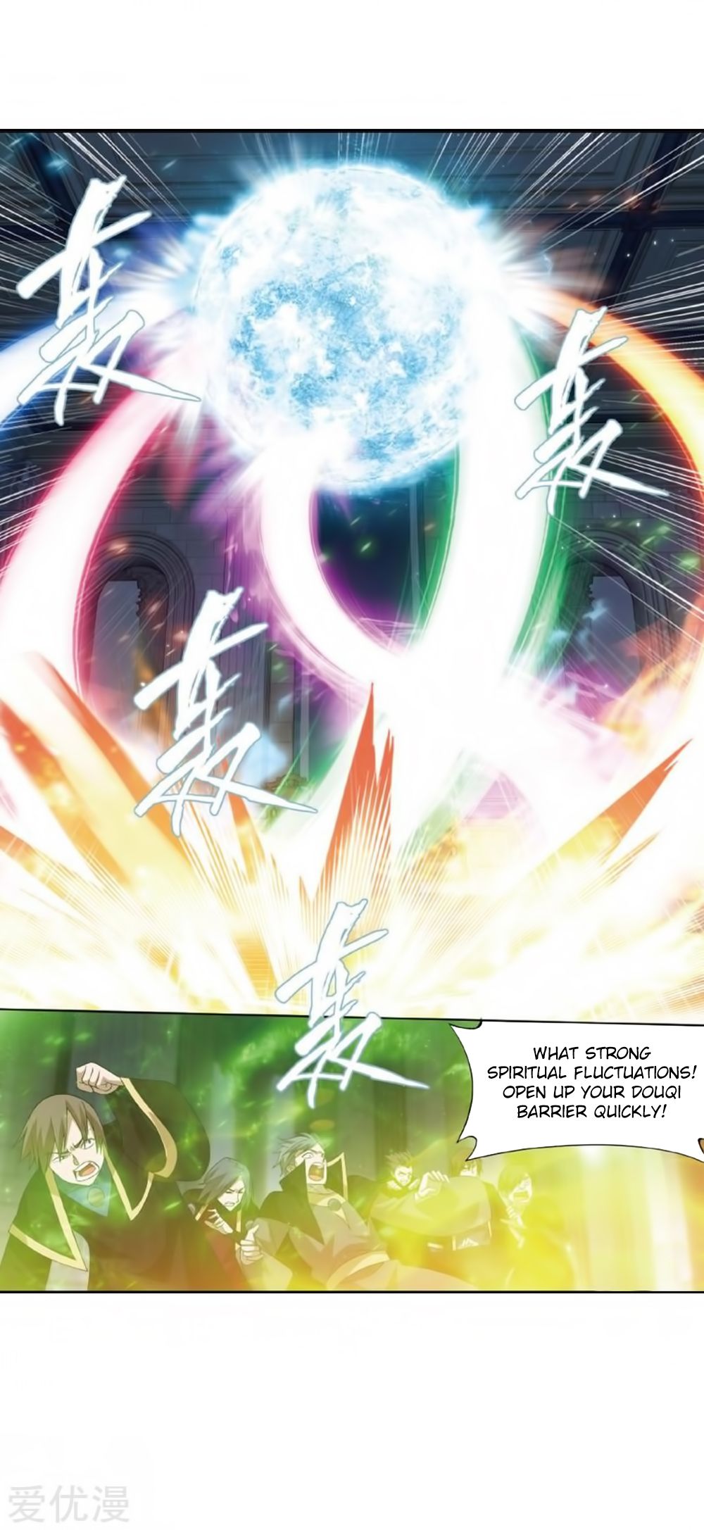 BATTLE THROUGH THE HEAVENS Chapter 269 - Page 36 in English