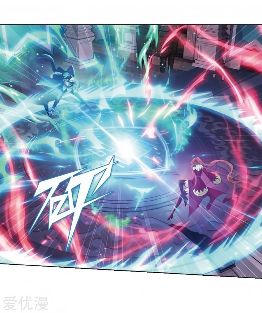 BATTLE THROUGH THE HEAVENS Chapter 269 - Page 46 in English