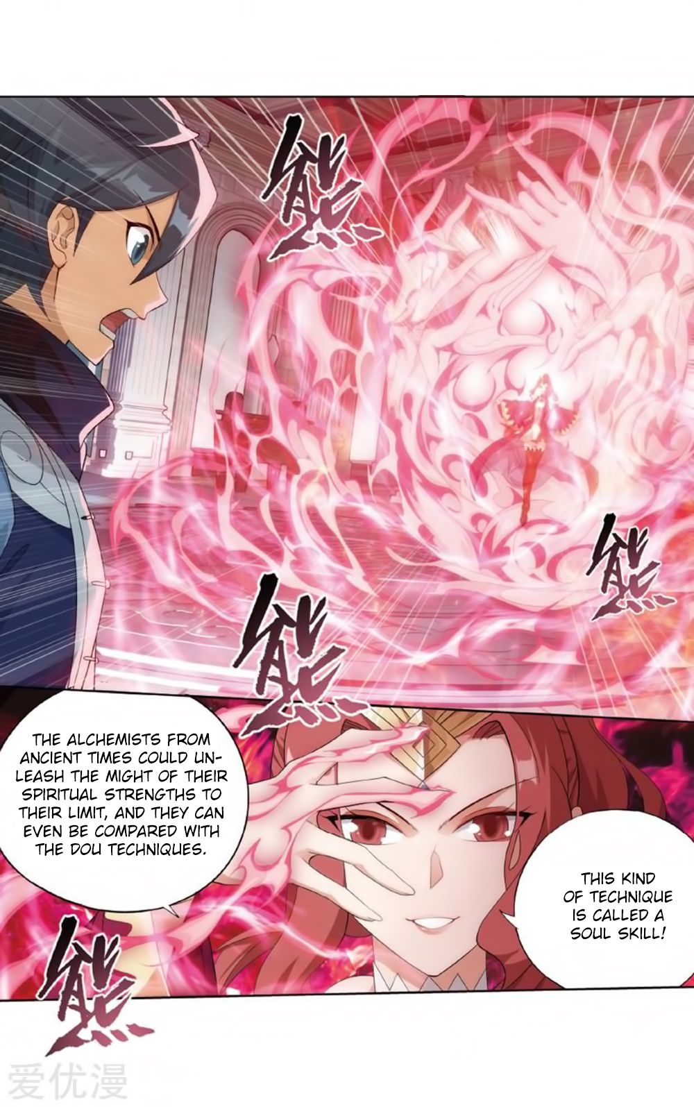 BATTLE THROUGH THE HEAVENS Chapter 269 - Page 56 in English