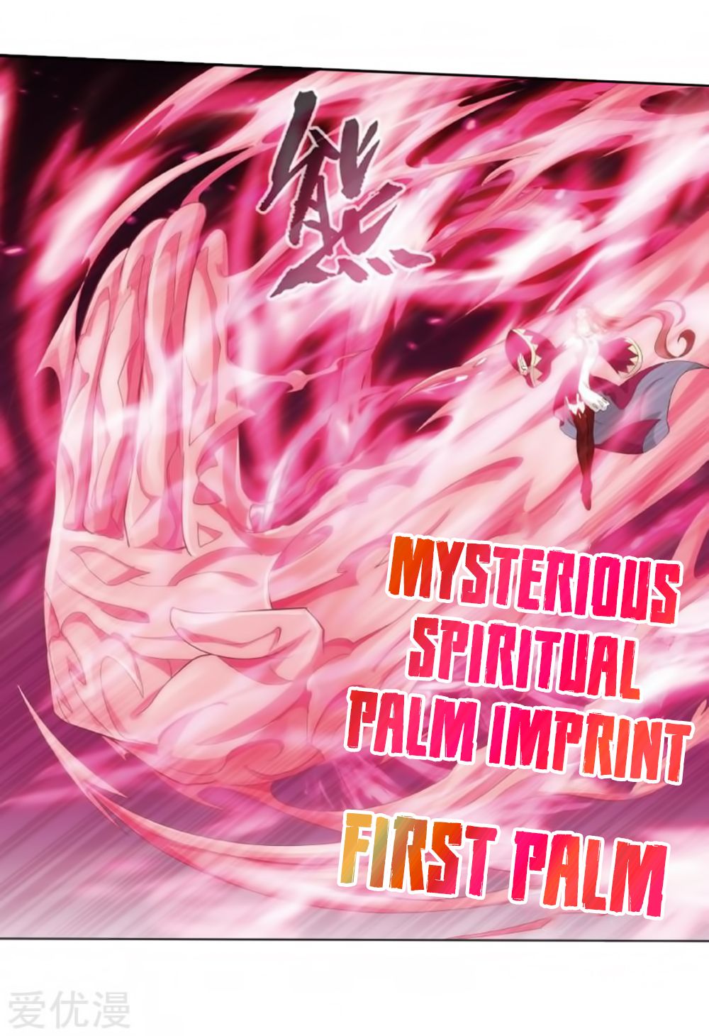 BATTLE THROUGH THE HEAVENS Chapter 269 - Page 59 in English