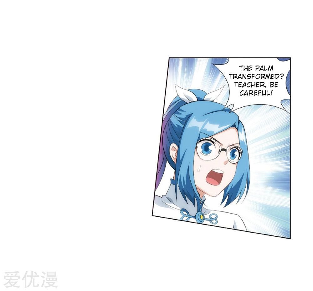 BATTLE THROUGH THE HEAVENS Chapter 270 - Page 12 in English