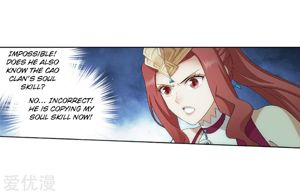 BATTLE THROUGH THE HEAVENS Chapter 270 - Page 20 in English