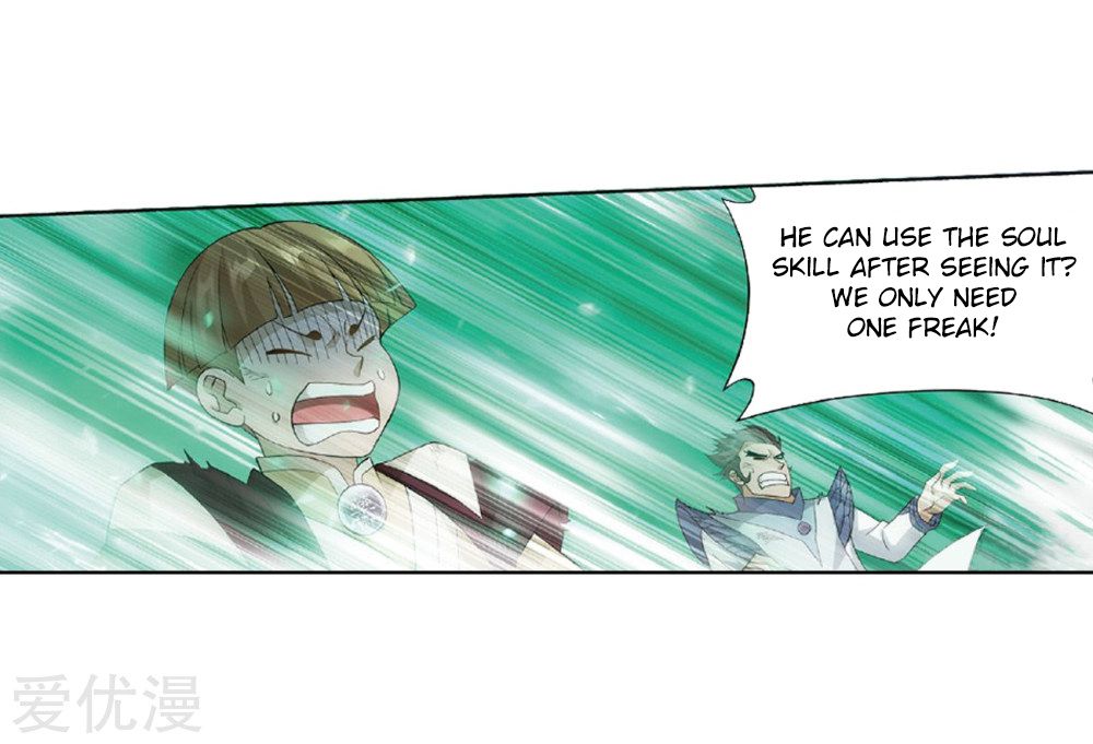 BATTLE THROUGH THE HEAVENS Chapter 270 - Page 22 in English