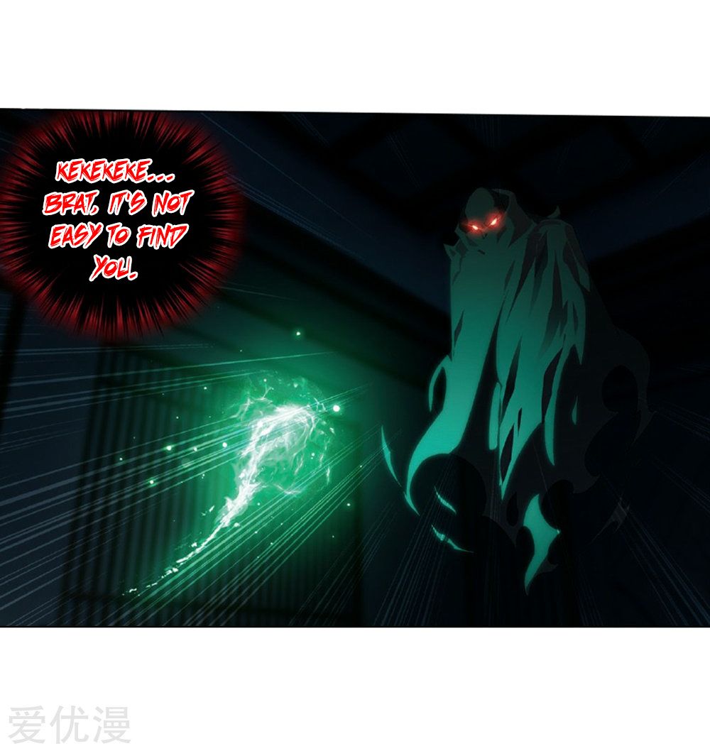 BATTLE THROUGH THE HEAVENS Chapter 270 - Page 57 in English