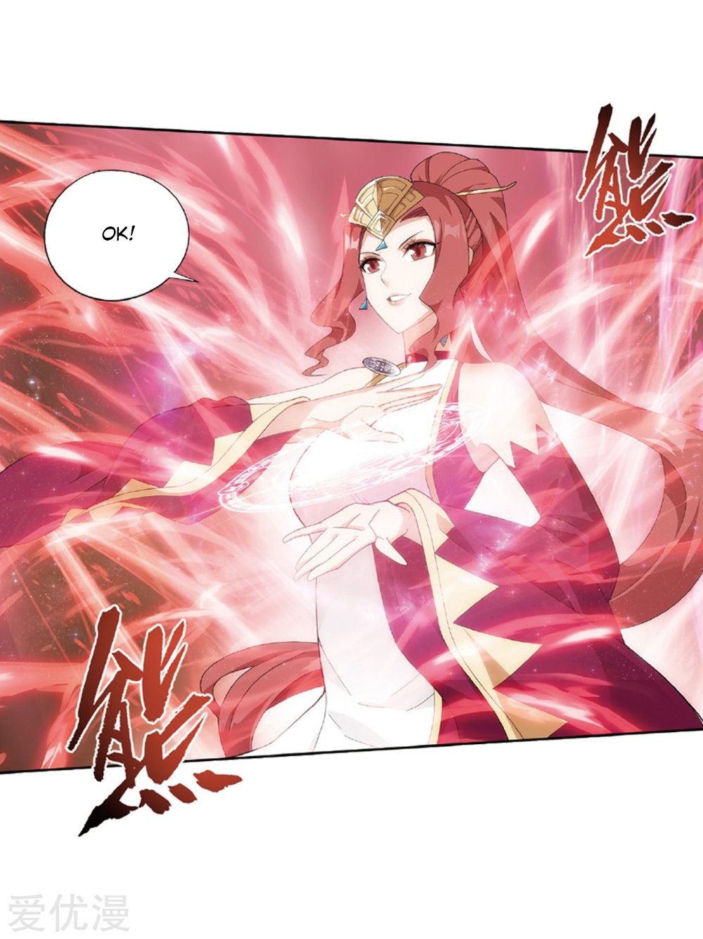BATTLE THROUGH THE HEAVENS Chapter 270 - Page 6 in English