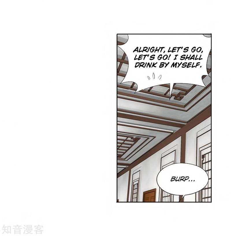BATTLE THROUGH THE HEAVENS Chapter 271 - Page 11 in English