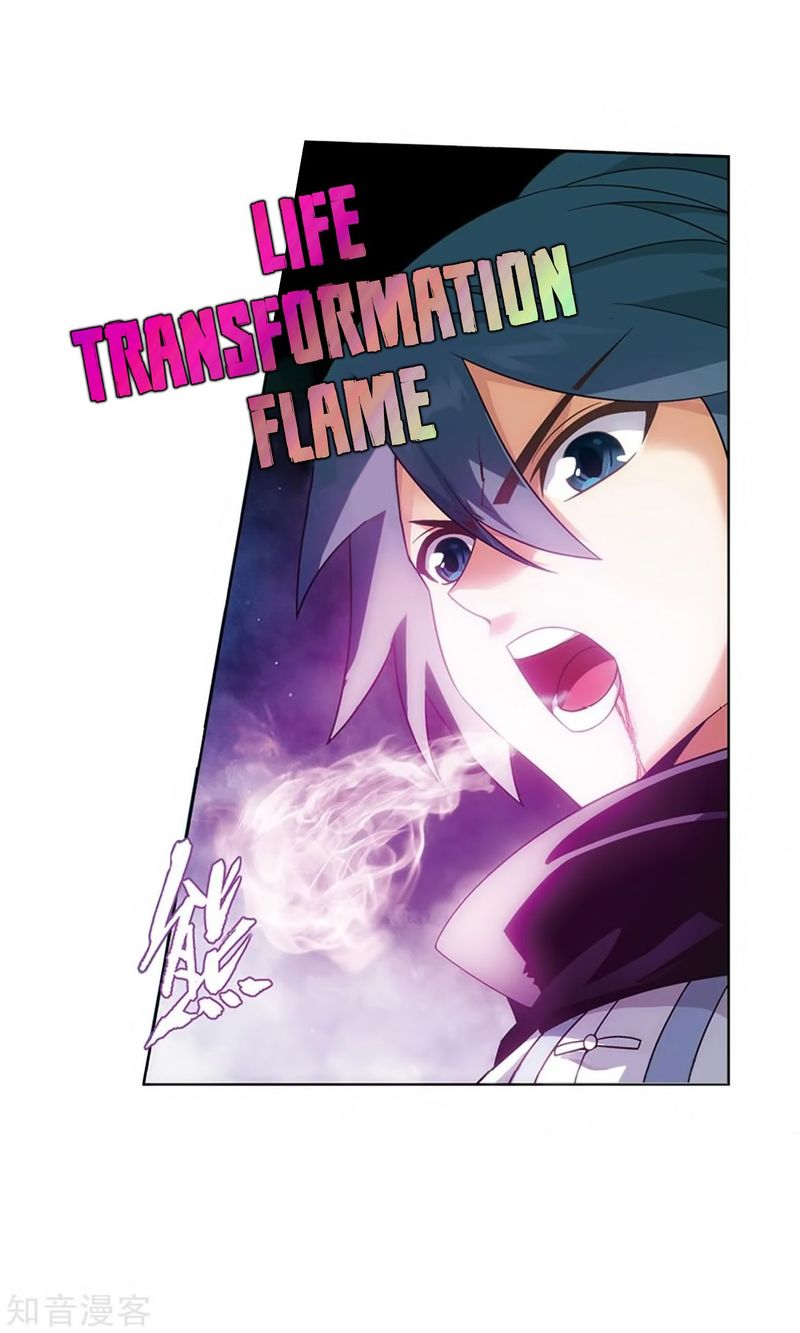 BATTLE THROUGH THE HEAVENS Chapter 271 - Page 34 in English