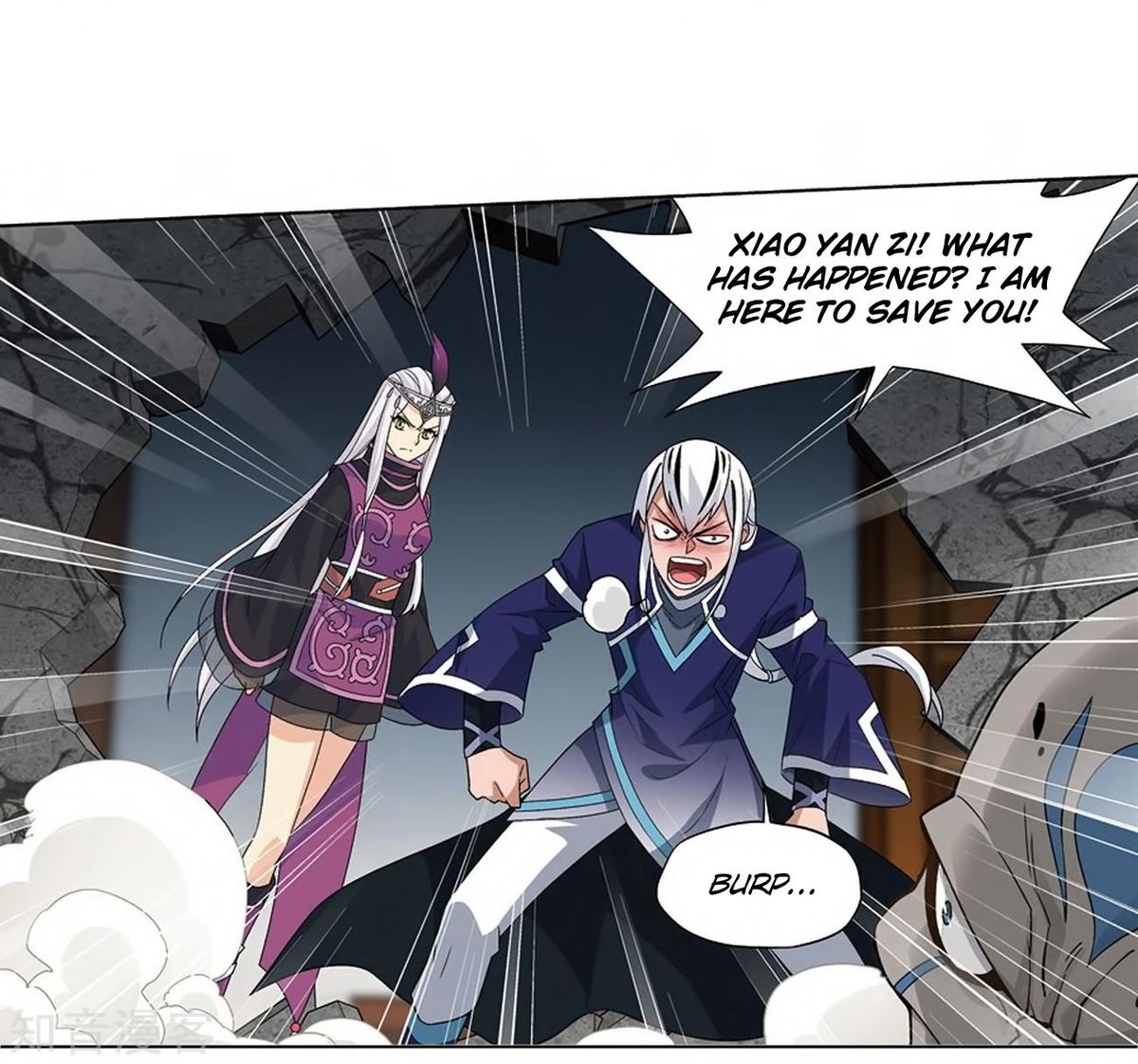 BATTLE THROUGH THE HEAVENS Chapter 271 - Page 41 in English