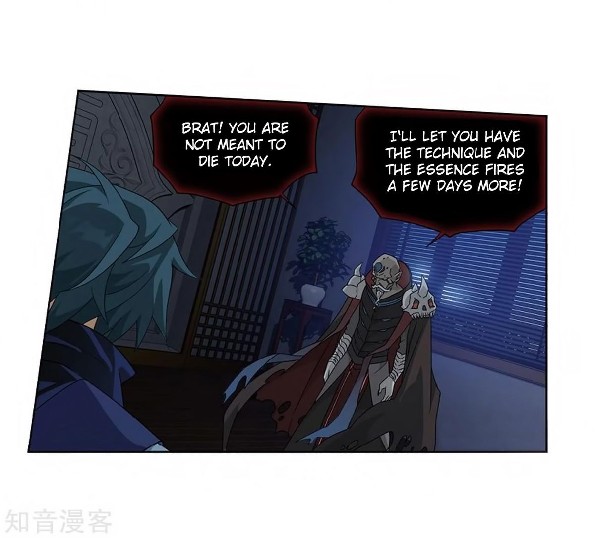 BATTLE THROUGH THE HEAVENS Chapter 271 - Page 48 in English