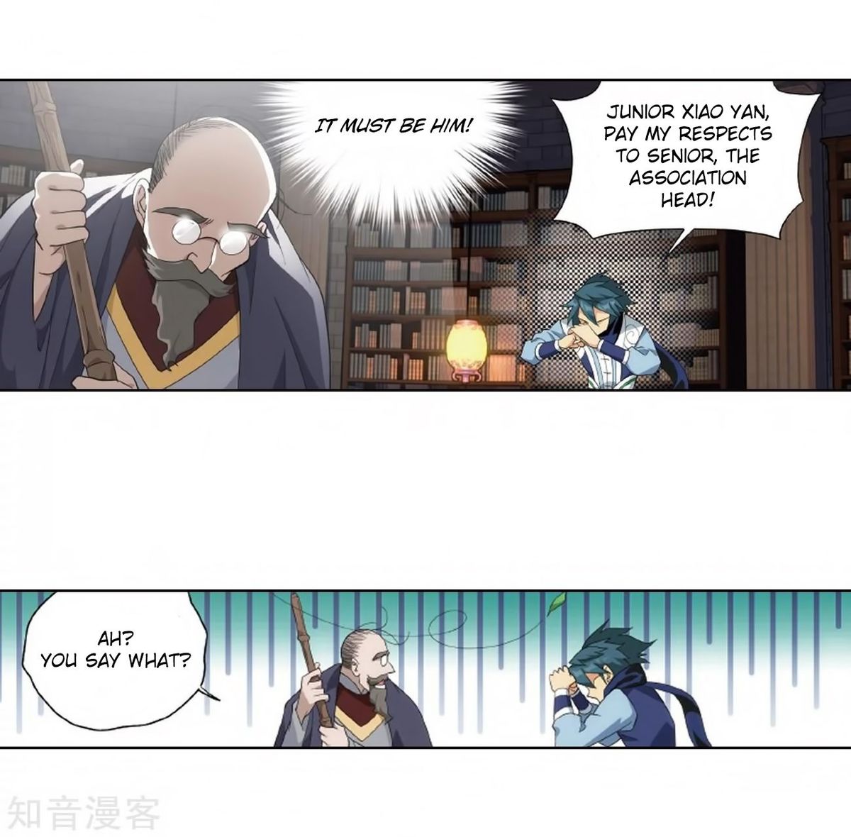 BATTLE THROUGH THE HEAVENS Chapter 272 - Page 15 in English